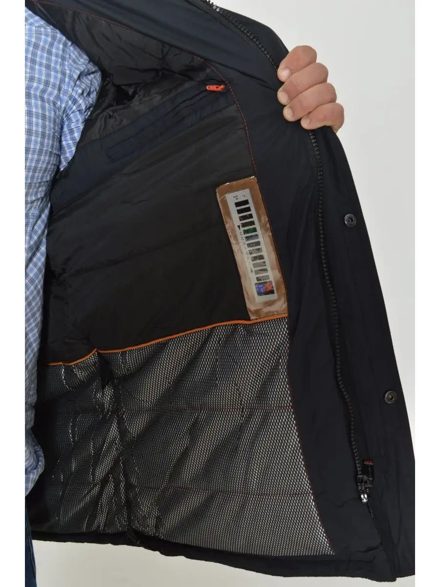 Куртка мужская зимняя из полиэстера с тинсулейтом