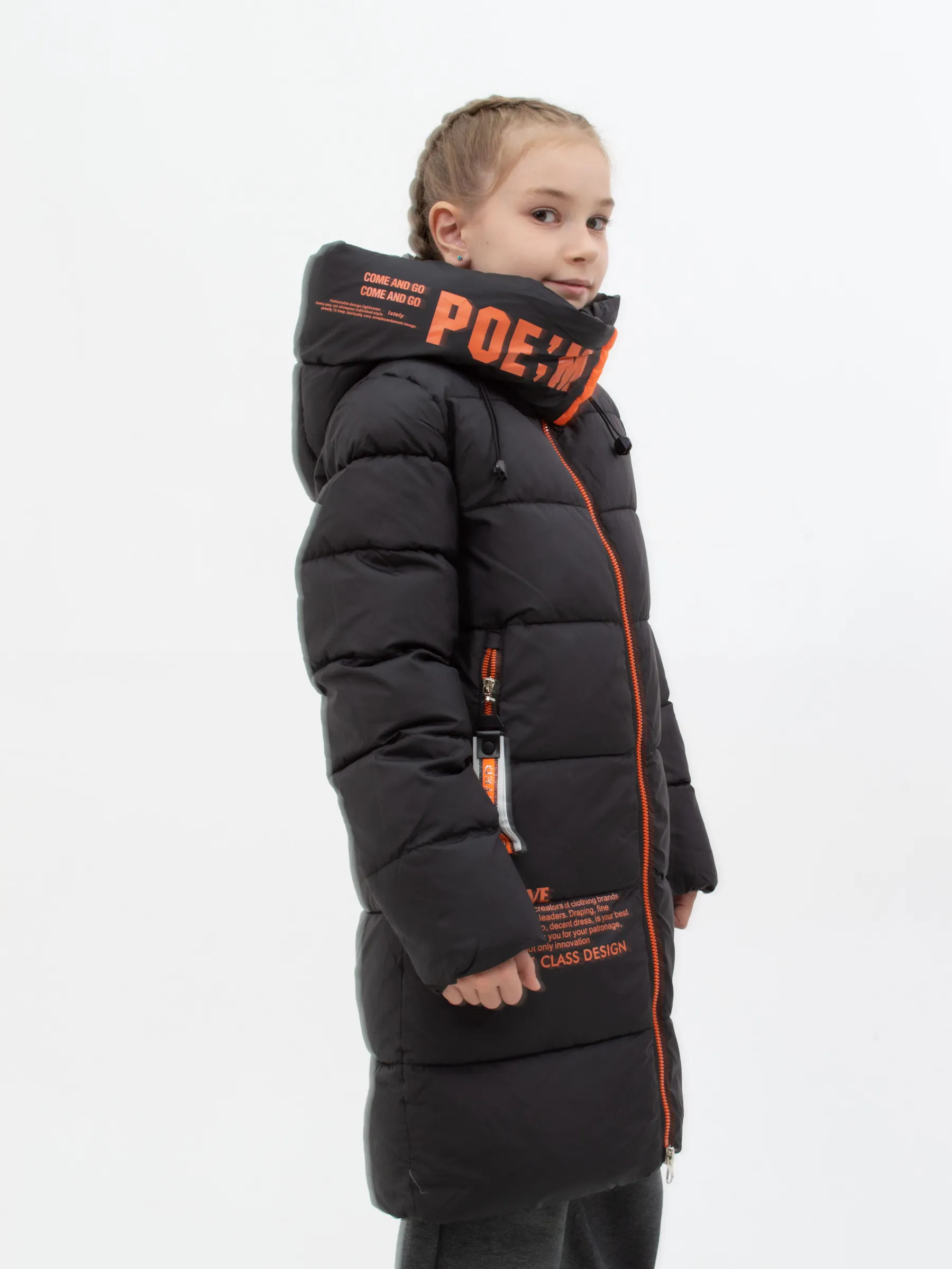 Куртка для девочки зимняя