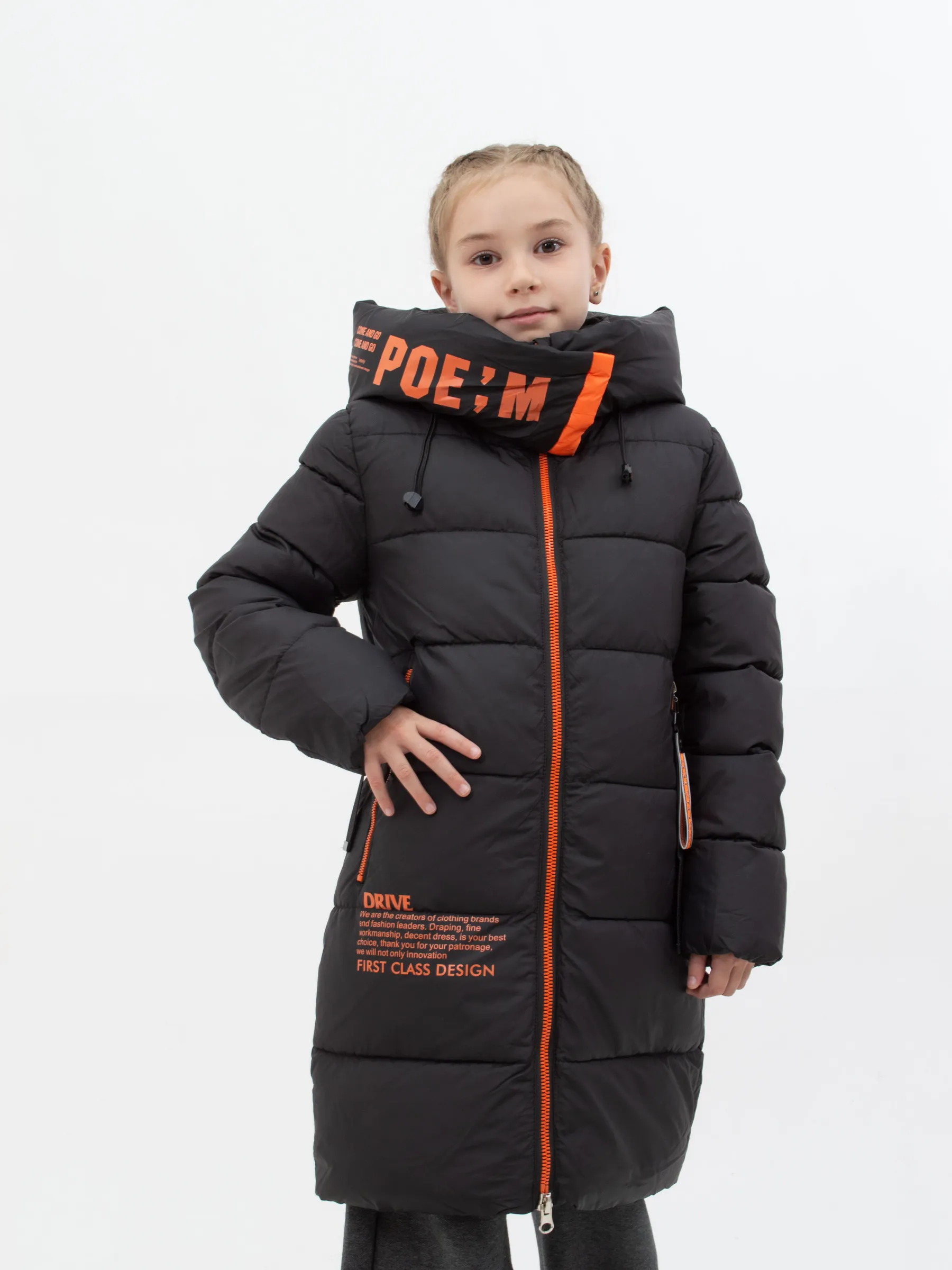 Куртка для девочки зимняя