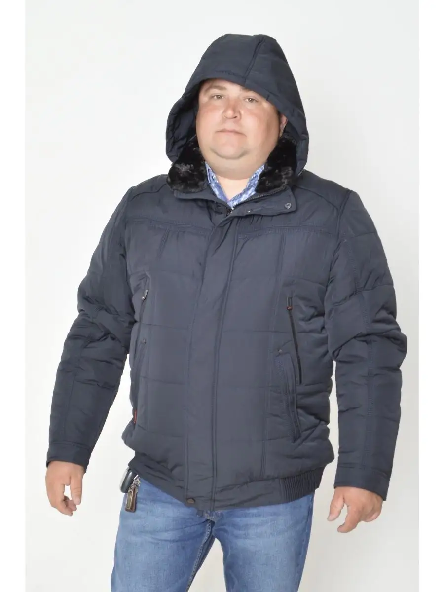 Куртка мужская зимняя большого размера