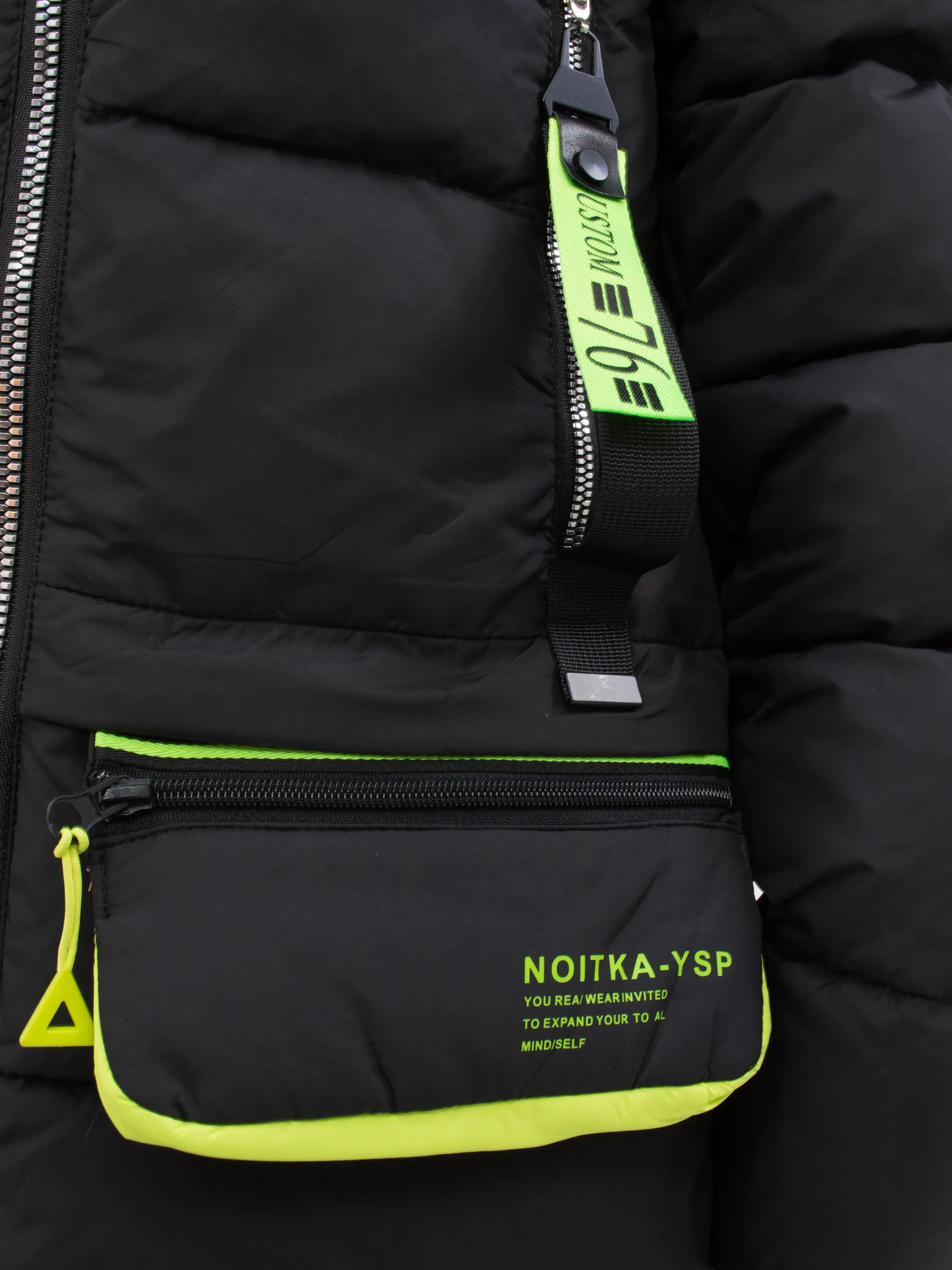 Куртка зимняя для девочки