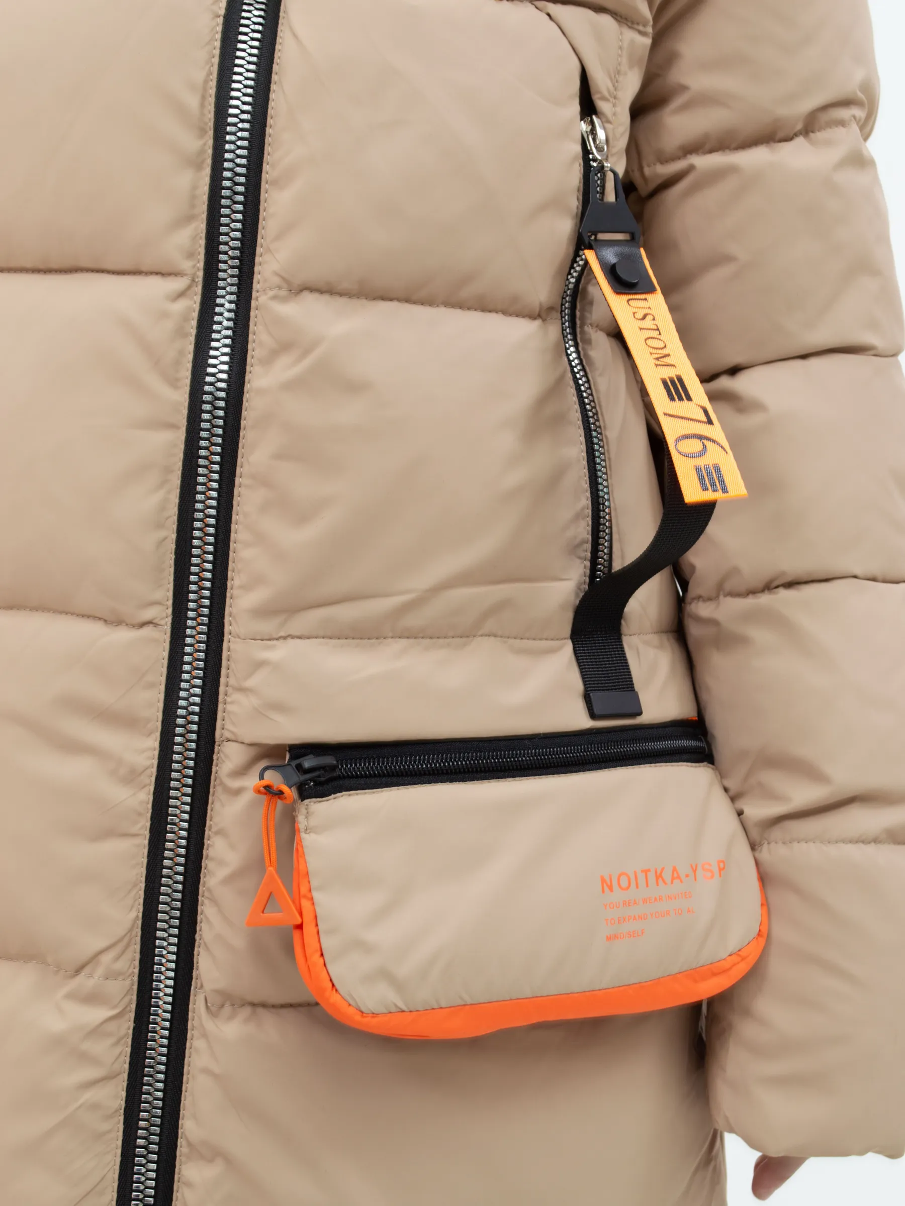 Куртка зимняя для девочки