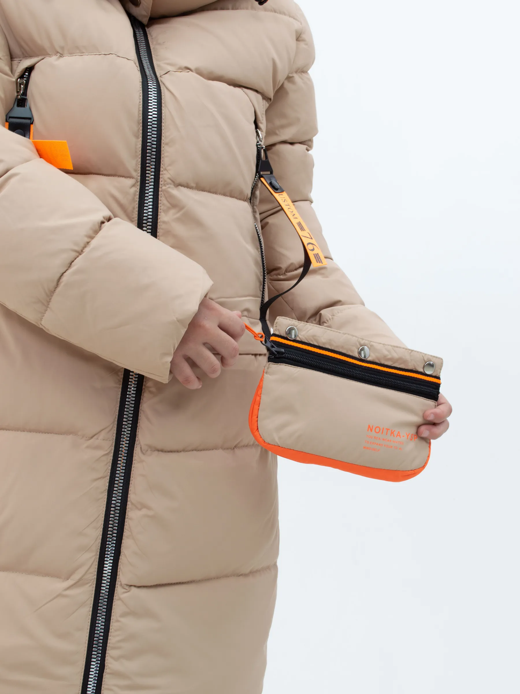 Куртка зимняя для девочки