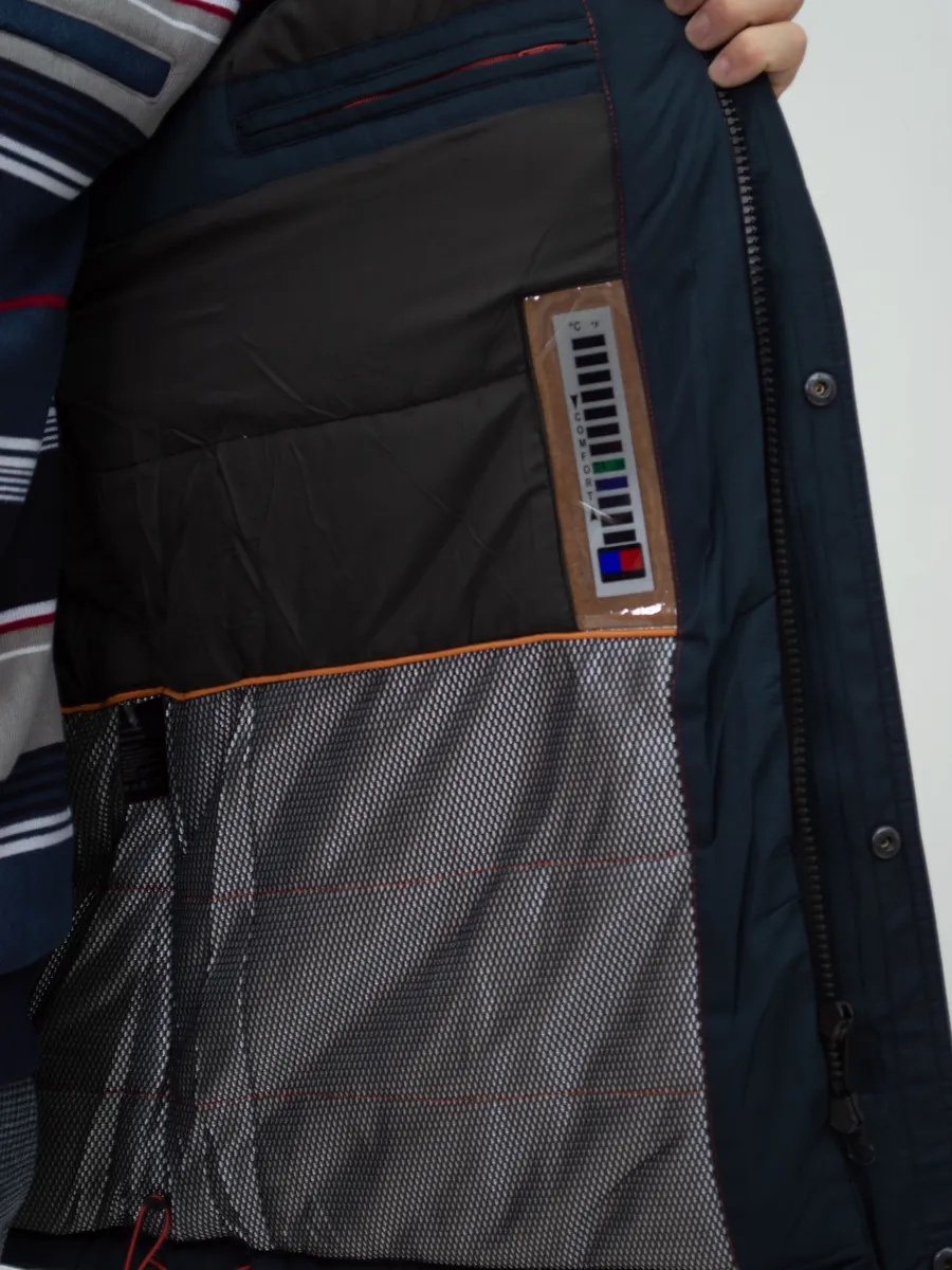 Куртка стеганая зимняя большого размера