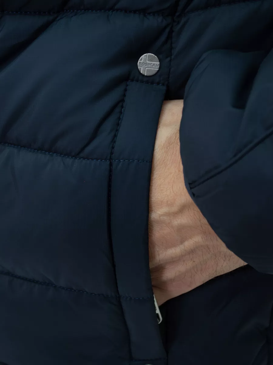 Куртка мужская зимняя стеганая большого размера