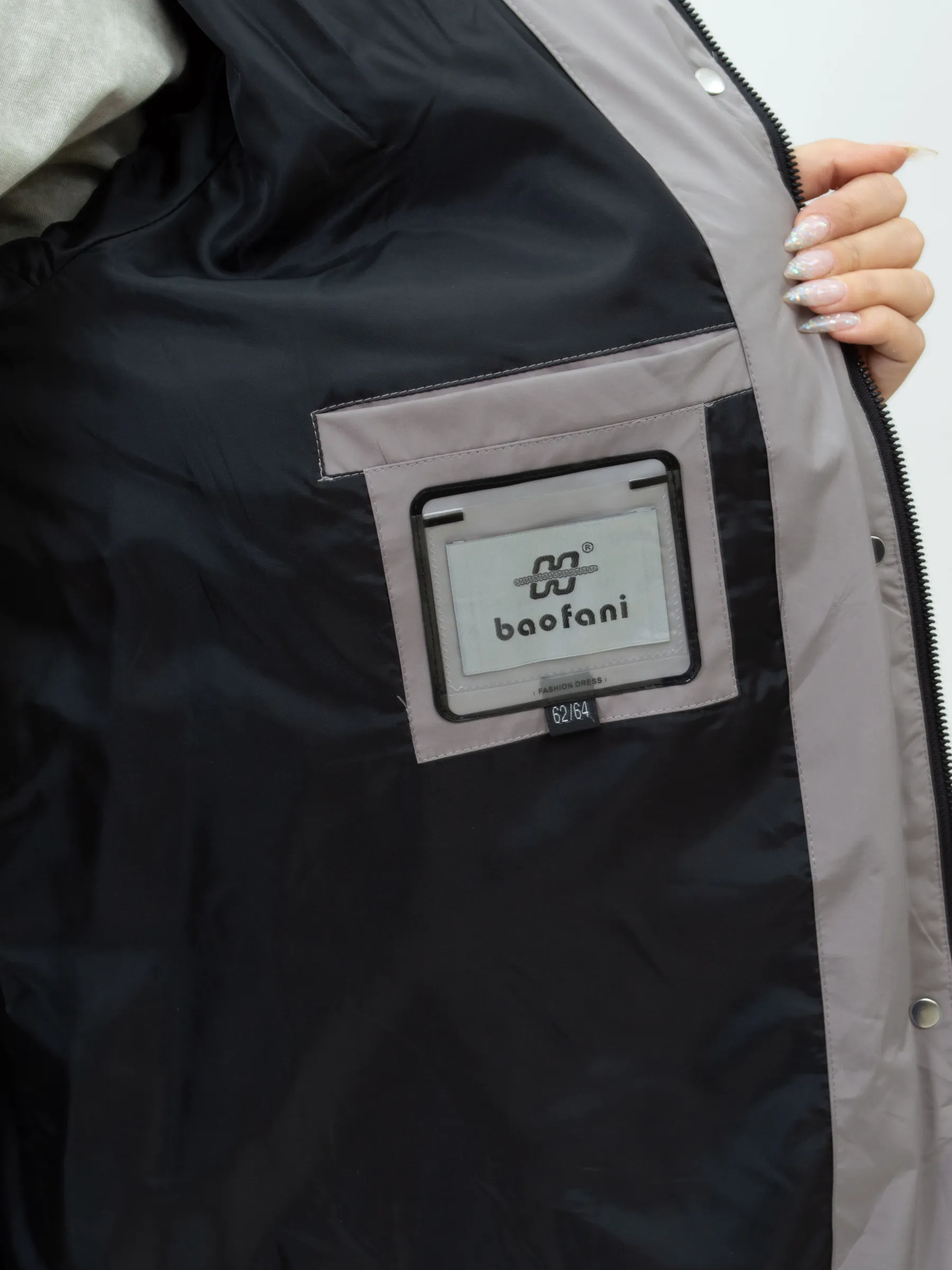 Куртка зимняя большого размера