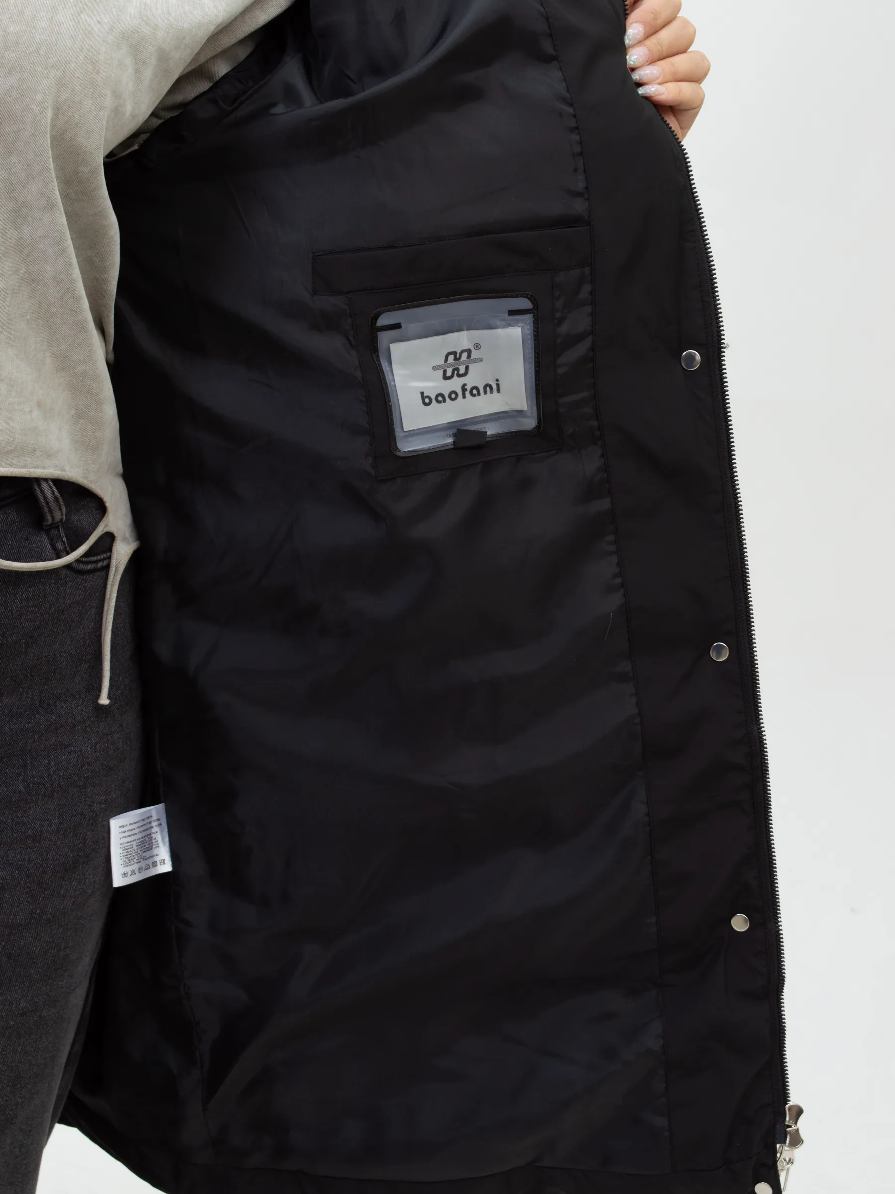 Куртка зимняя большого размера