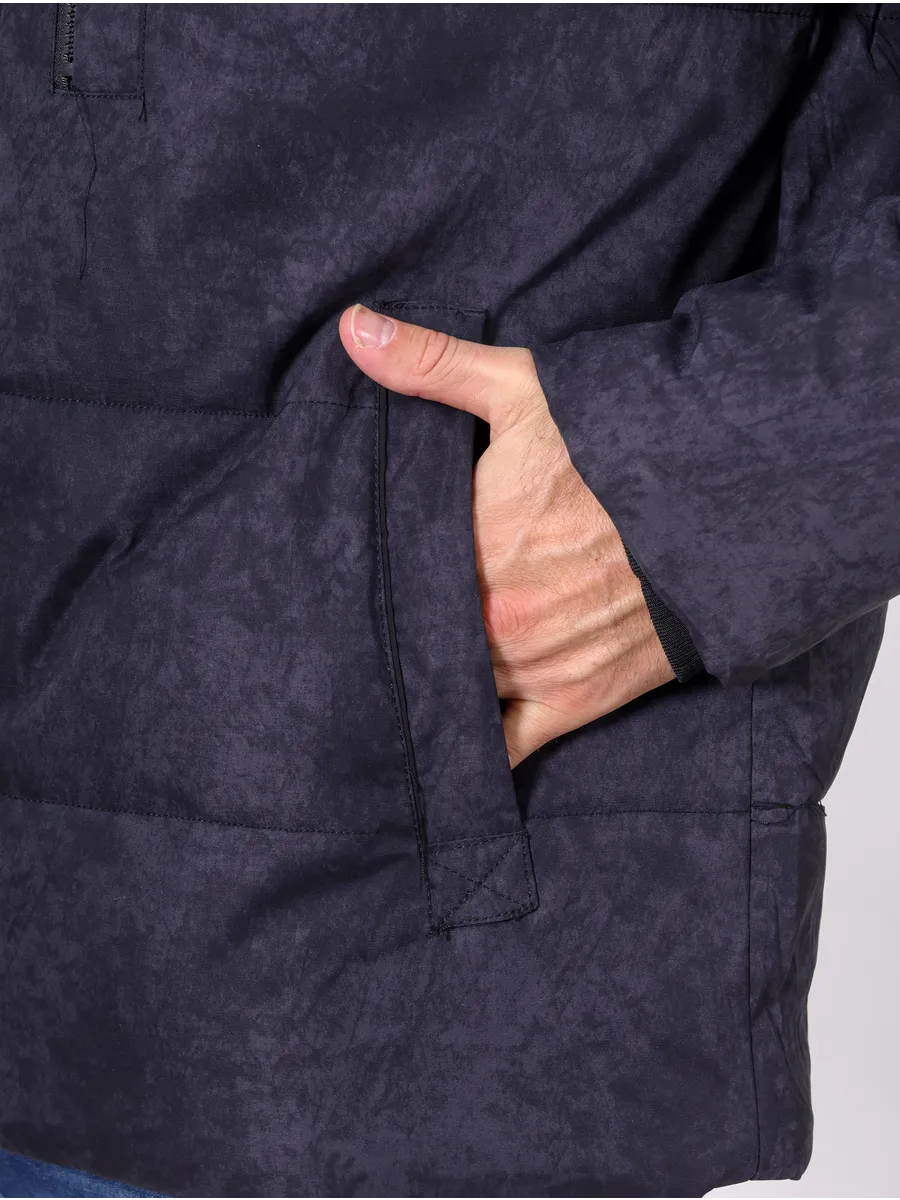 Куртка зимняя мужская короткая с капюшоном молодежная