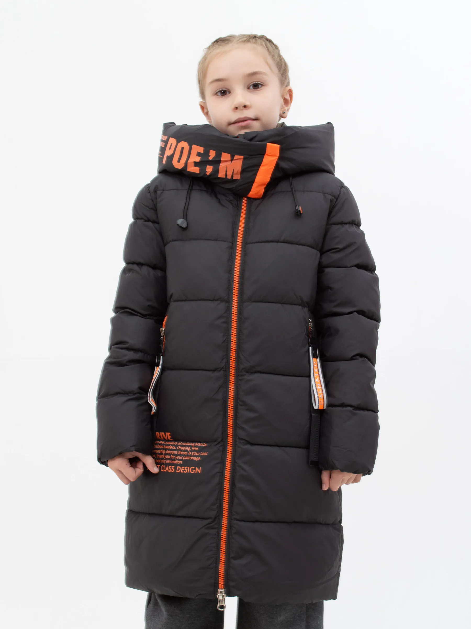 Куртка для девочки зимняя