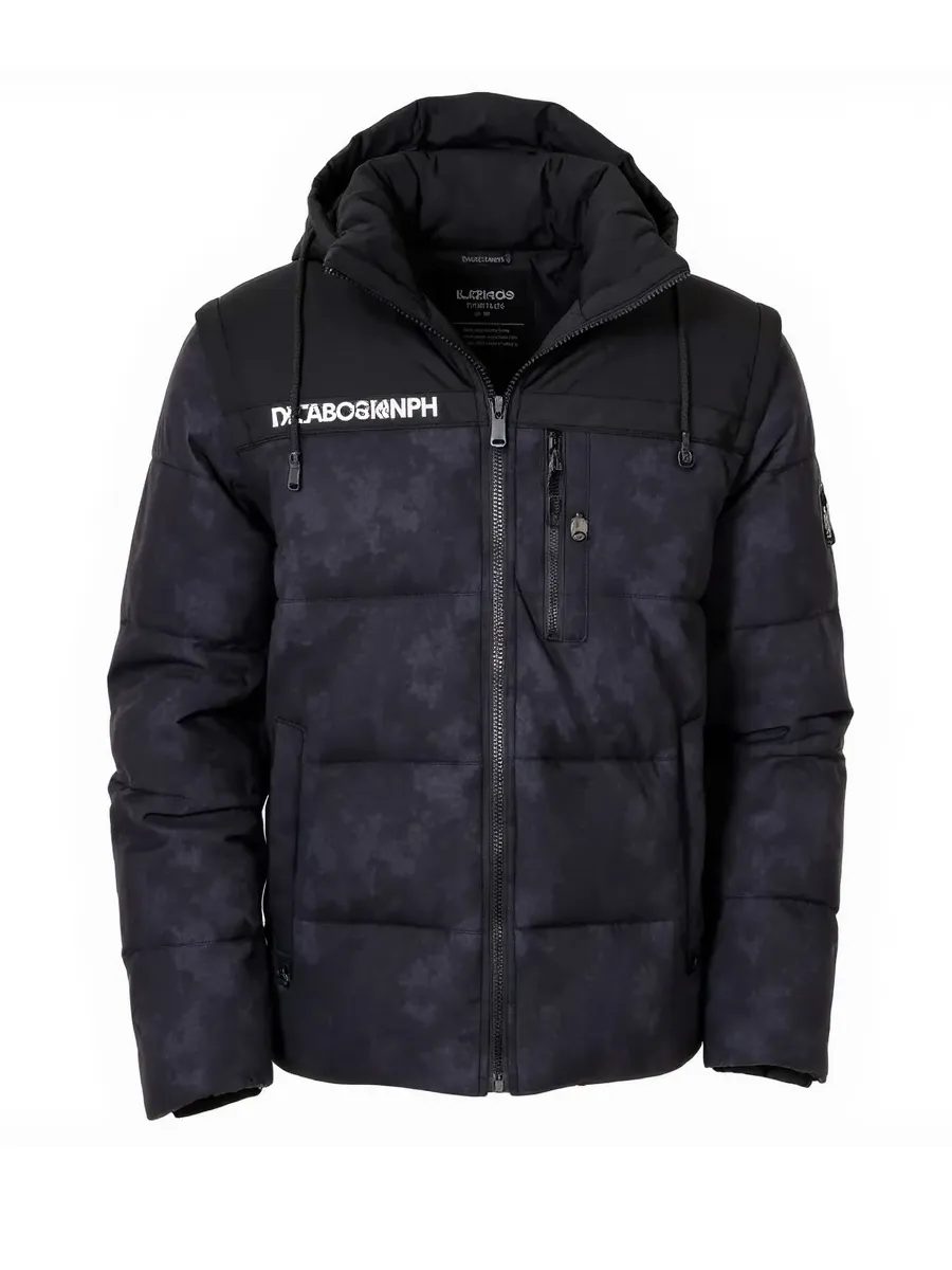 Куртка зимняя мужская короткая с капюшоном молодежная