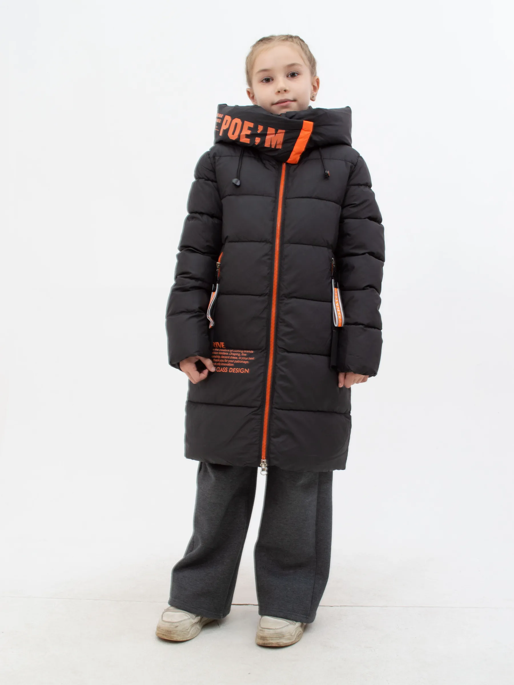 Куртка для девочки зимняя