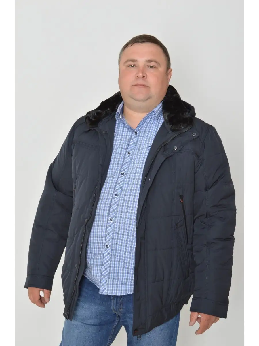 Куртка мужская зимняя большого размера