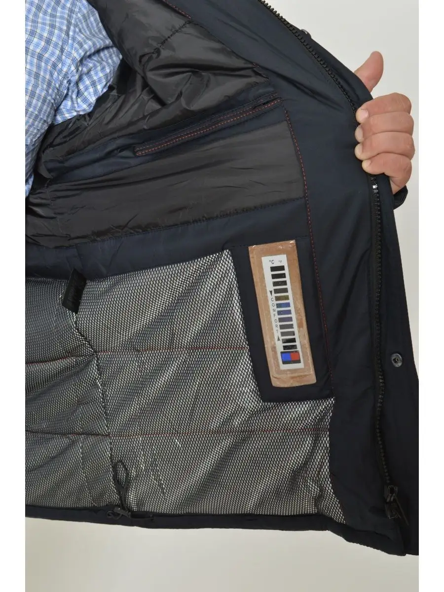 Куртка зимняя с капюшоном