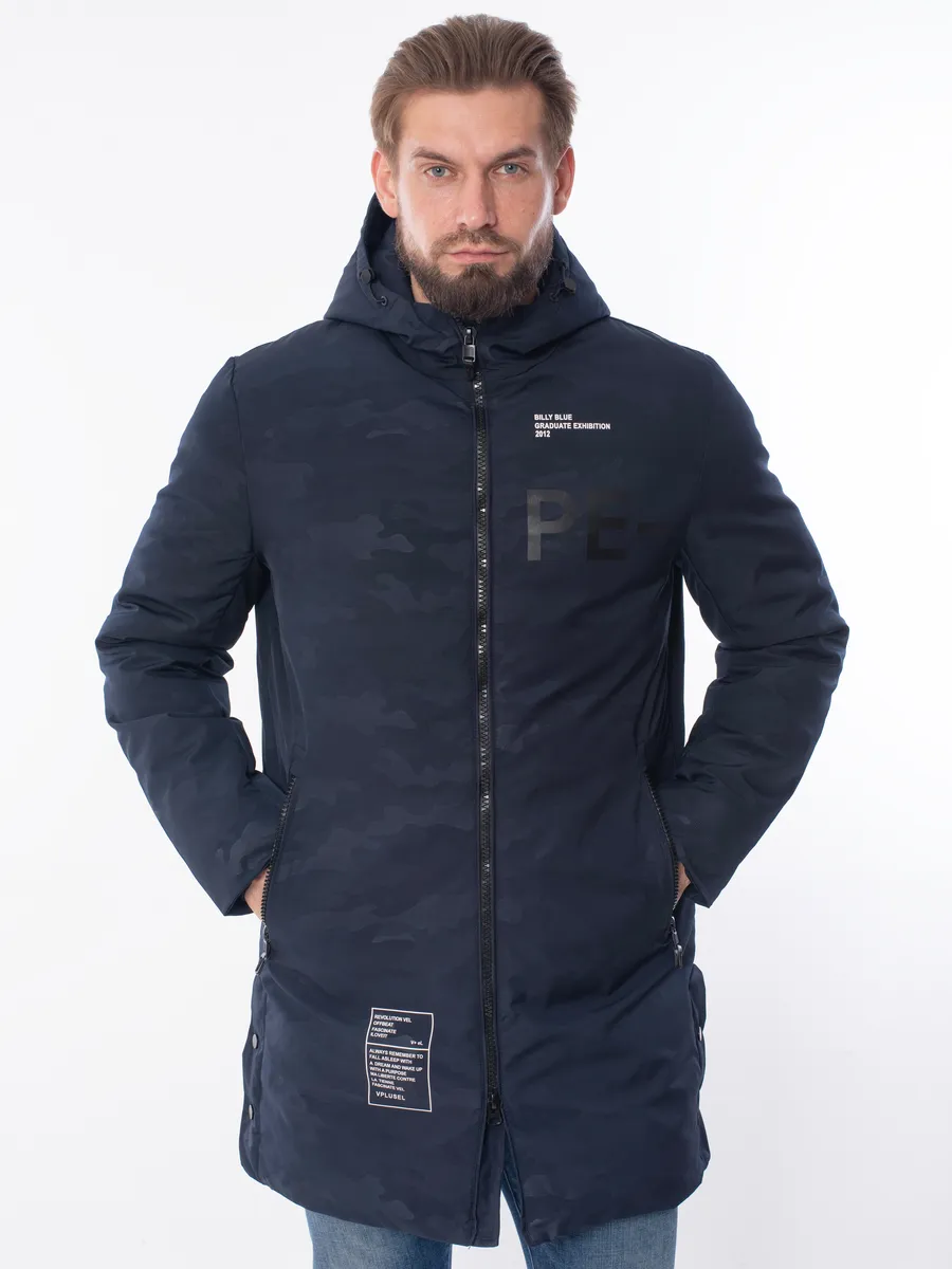 Куртка зимняя удлиненная пуховик с капюшоном