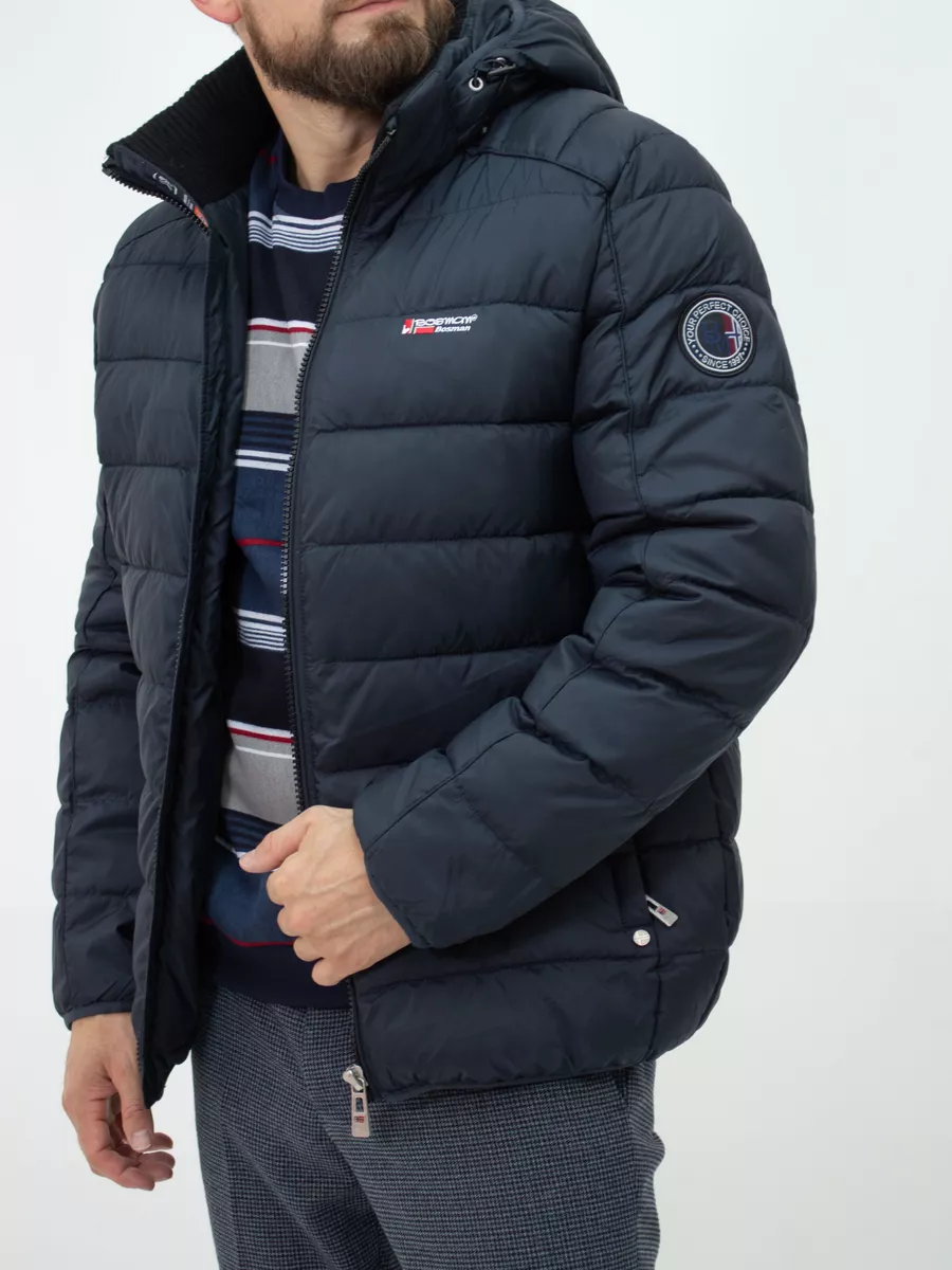 Куртка мужская зимняя стеганая большого размера