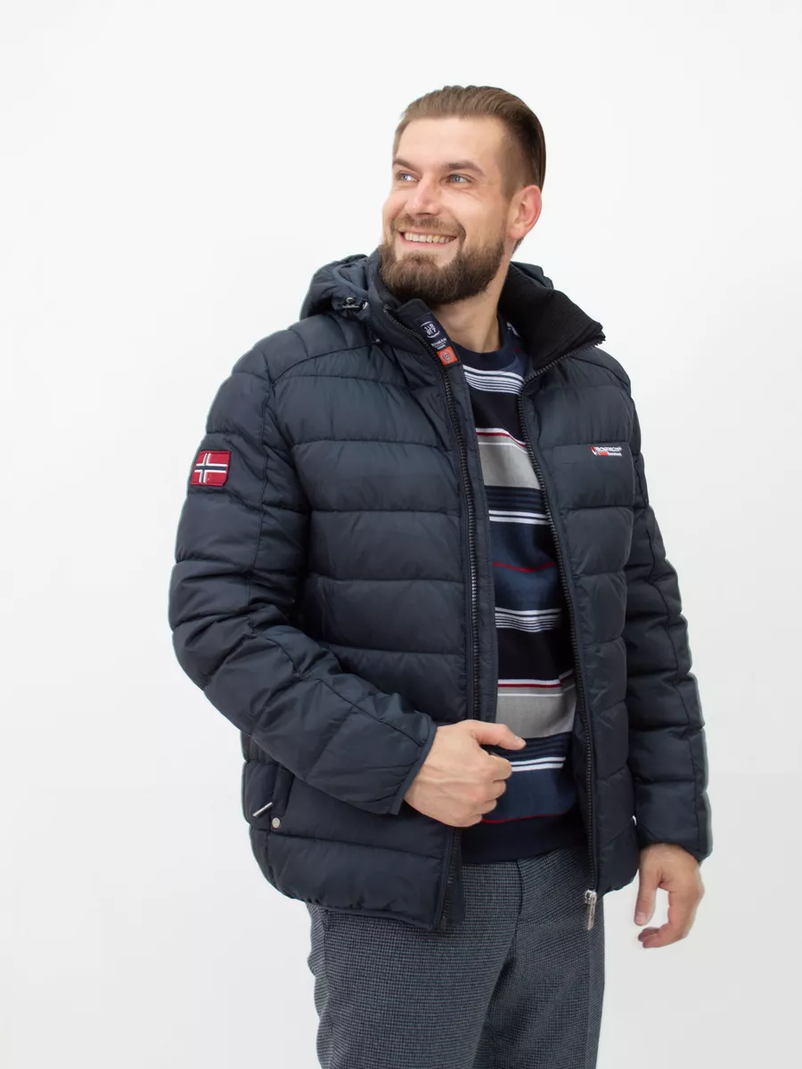 Куртка мужская зимняя стеганая большого размера