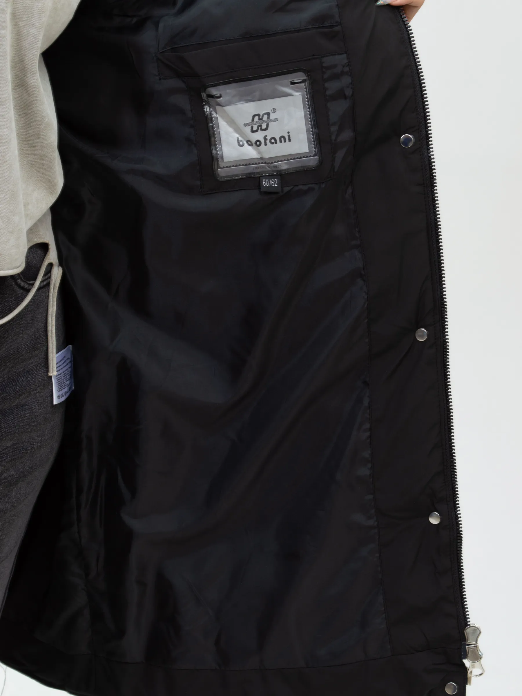 Куртка зимняя большого размера