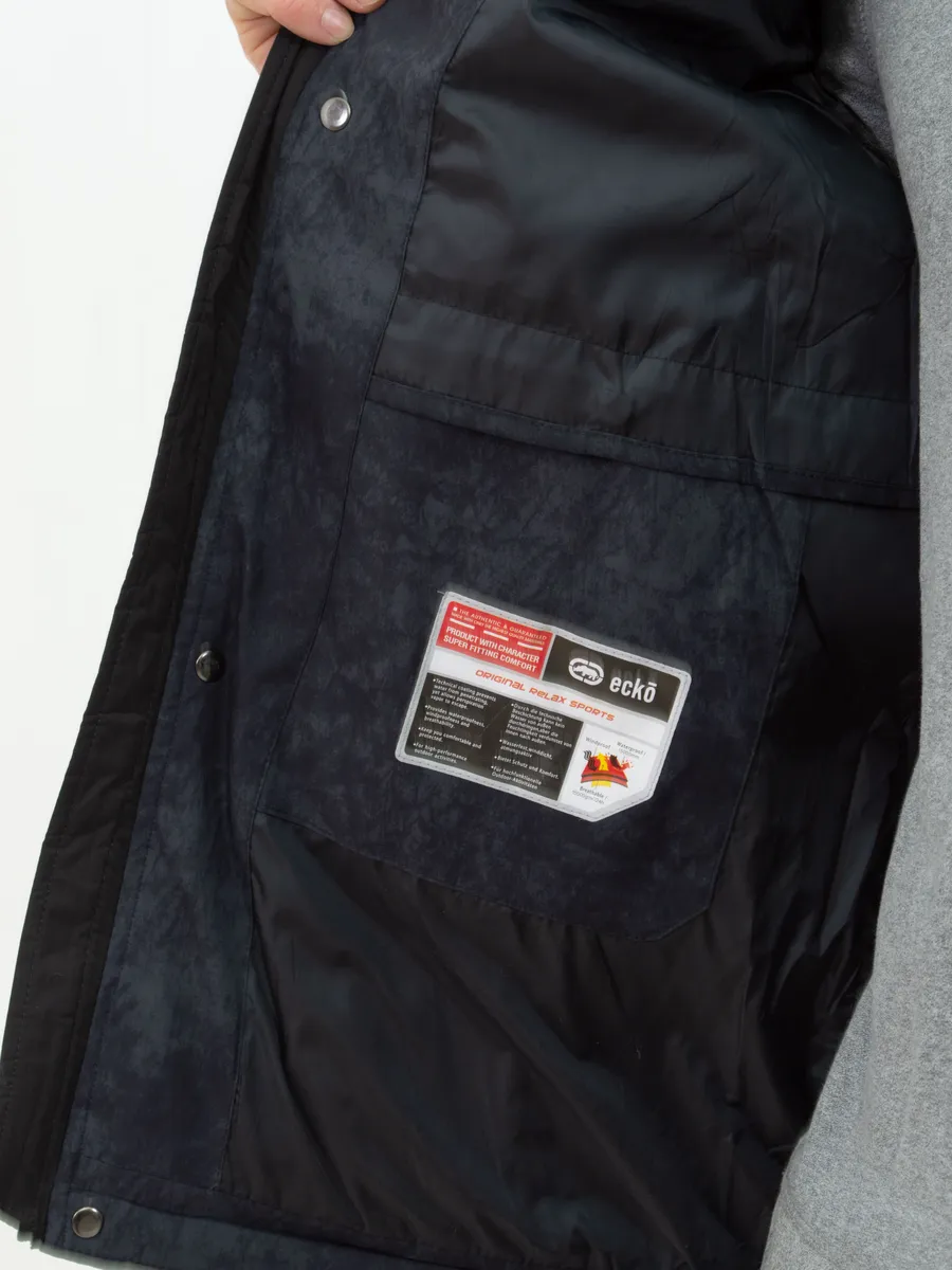 Куртка мужская зимняя короткая с капюшоном