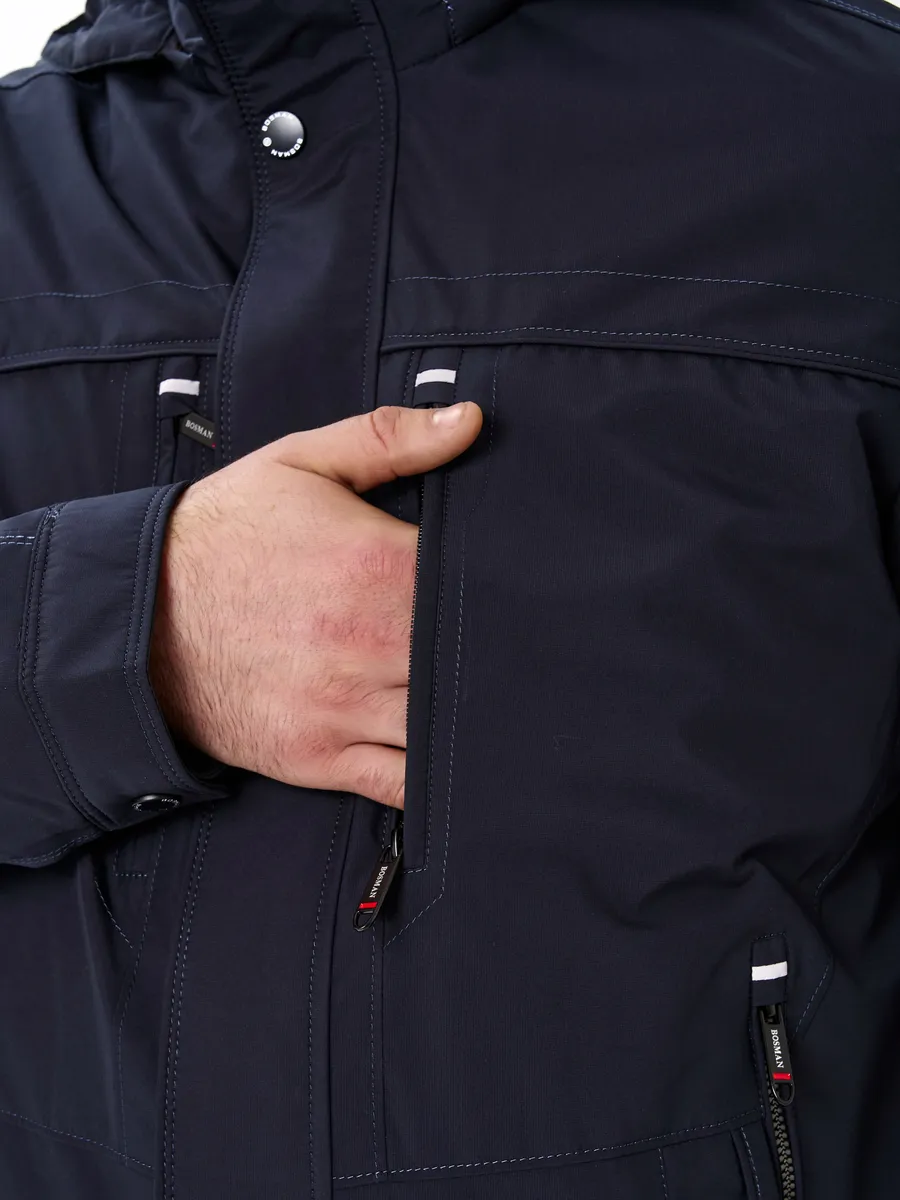 Куртка демисезонная мужская