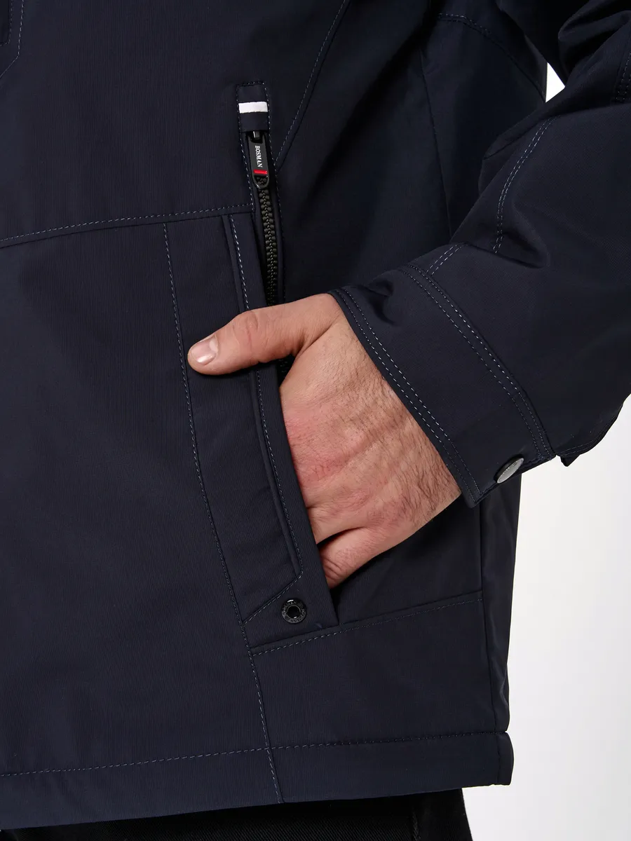 Куртка демисезонная мужская