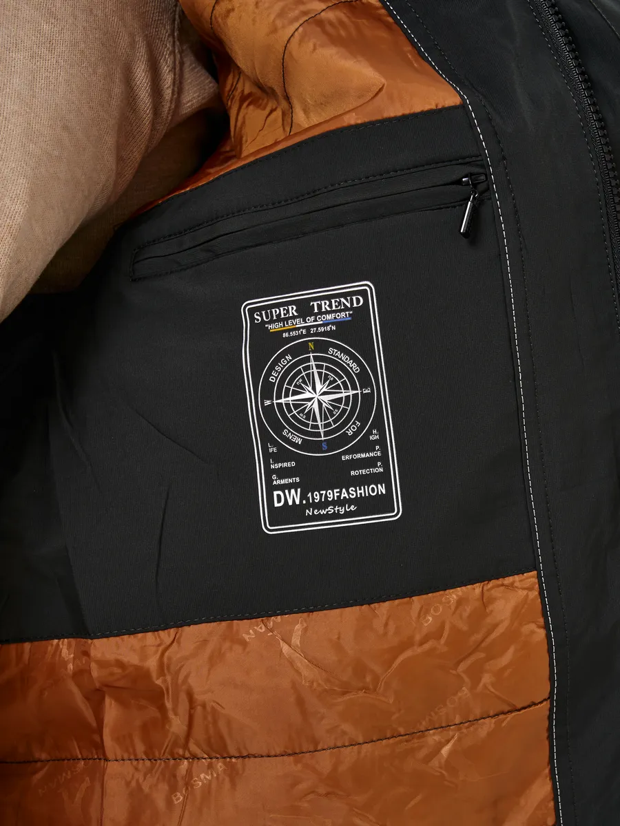 Куртка демисезонная мужская