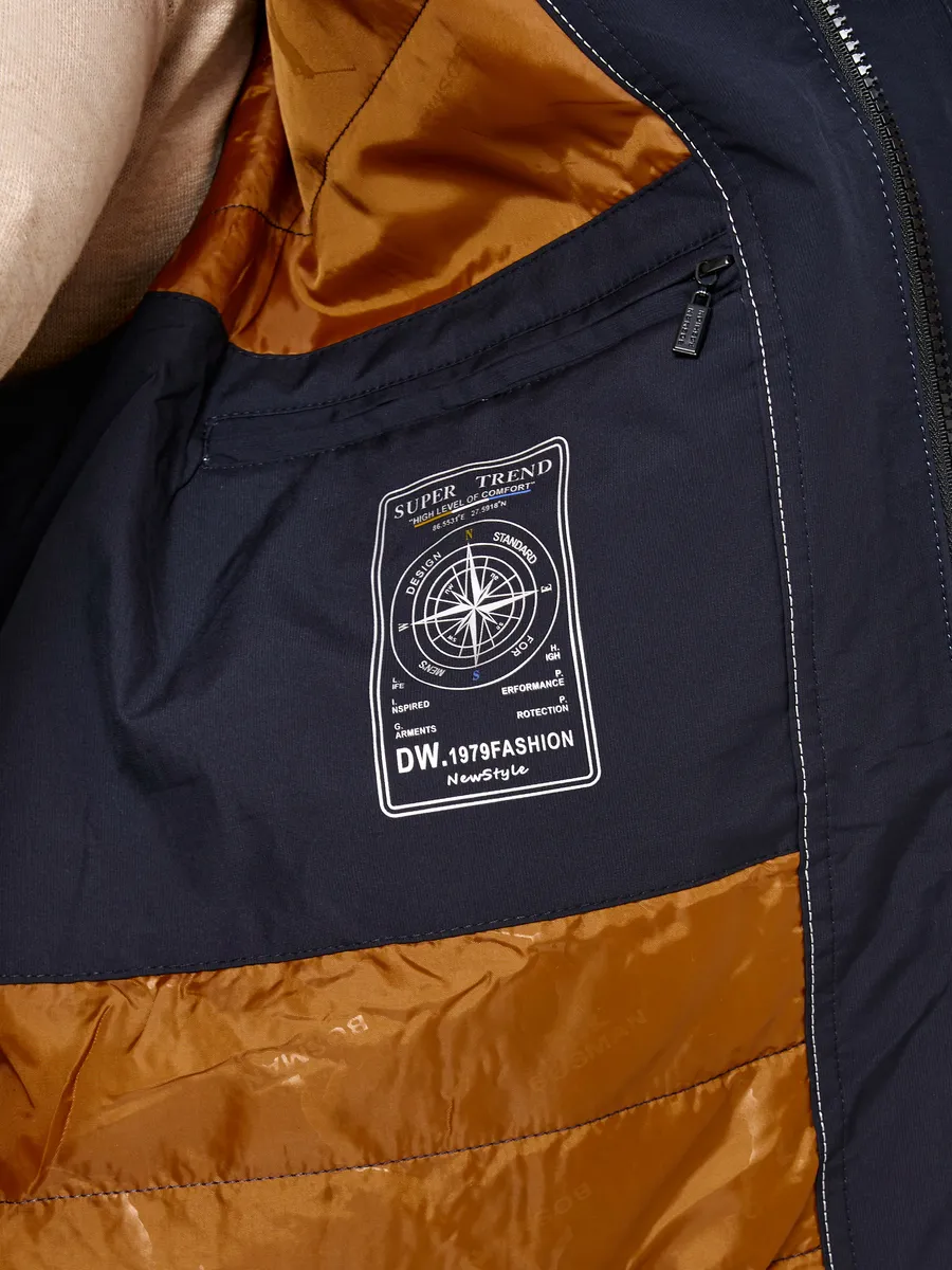 Куртка демисезонная мужская